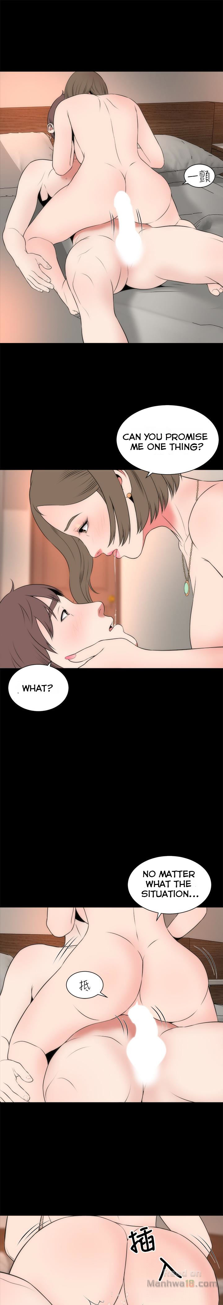The Mother and Daughter Next Door Chapter 22 Page 16