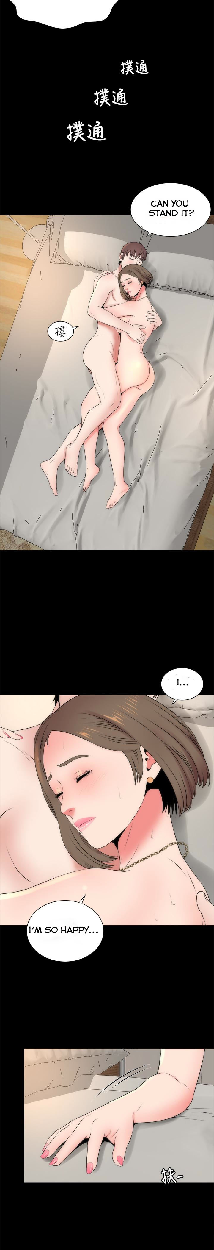 The Mother and Daughter Next Door Chapter 22 Page 2