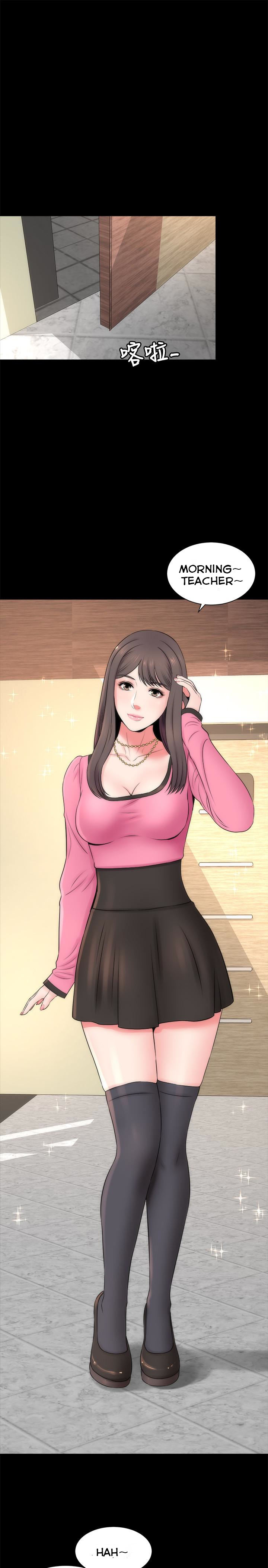 The Mother and Daughter Next Door Chapter 22 Page 28