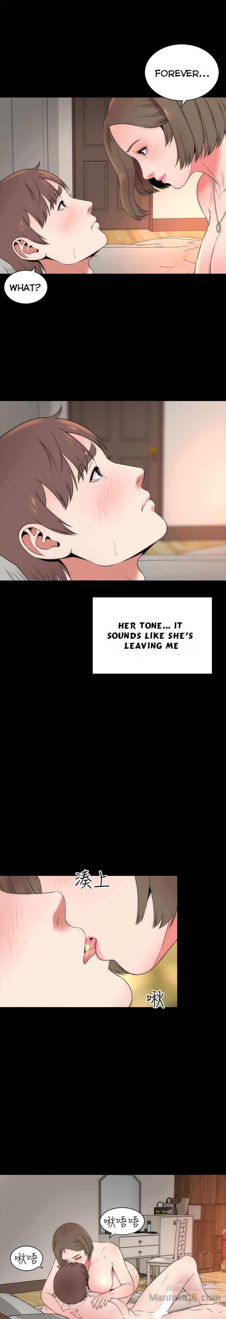The Mother and Daughter Next Door Chapter 22 Page 4