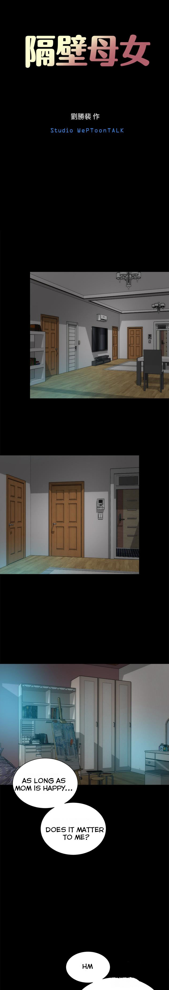 The Mother and Daughter Next Door Chapter 22 Page 8