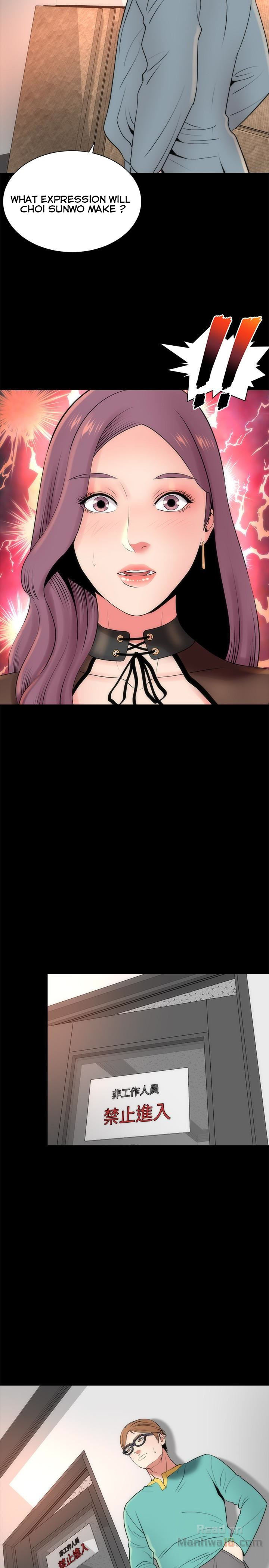 The Mother and Daughter Next Door Chapter 23 Page 26