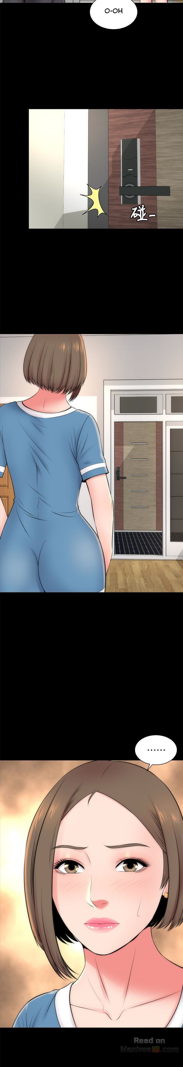 The Mother and Daughter Next Door Chapter 24 Page 26