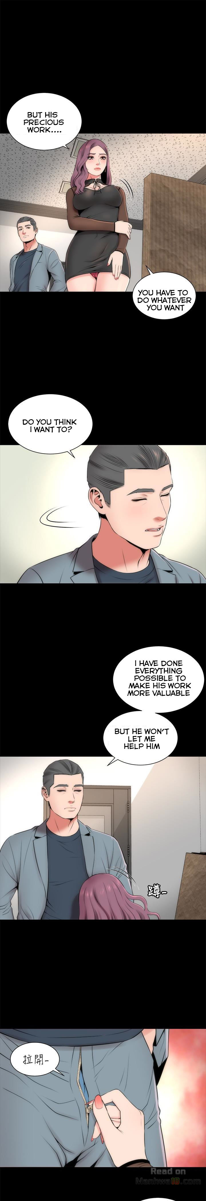 The Mother and Daughter Next Door Chapter 24 Page 4