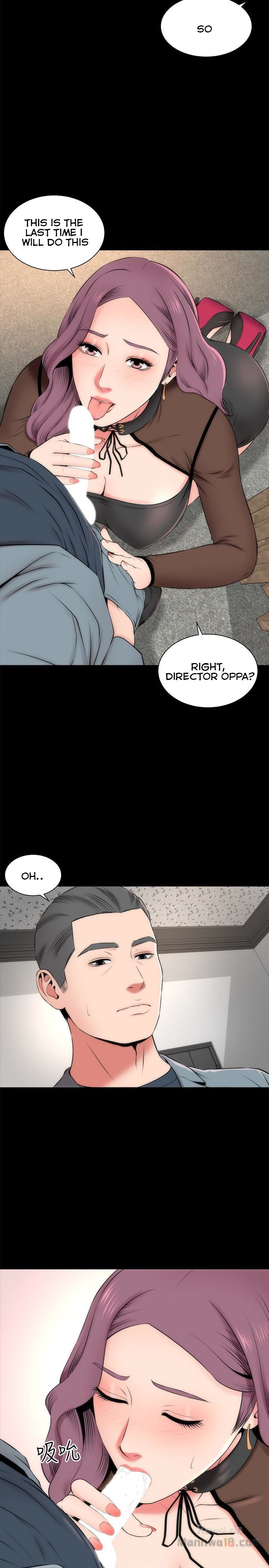 The Mother and Daughter Next Door Chapter 24 Page 5