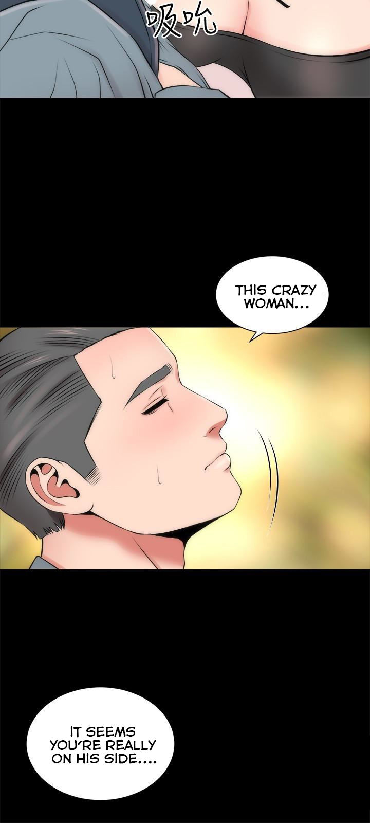 The Mother and Daughter Next Door Chapter 24 Page 6