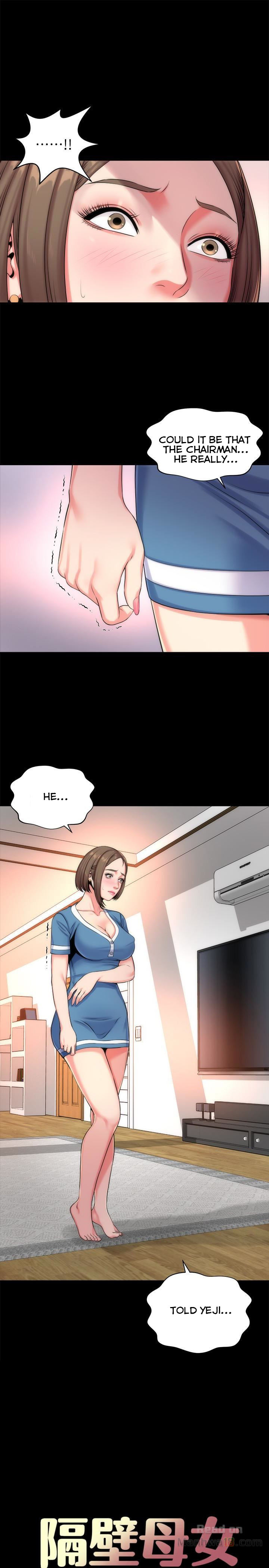 The Mother and Daughter Next Door Chapter 25 Page 4