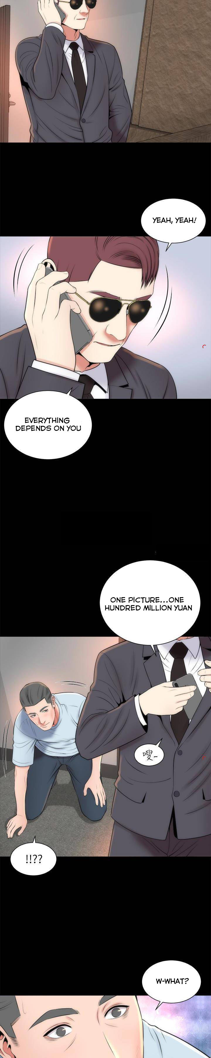 The Mother and Daughter Next Door Chapter 27 Page 12