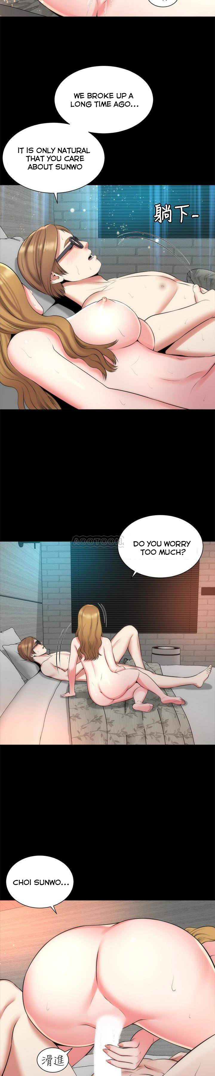 The Mother and Daughter Next Door Chapter 27 Page 20