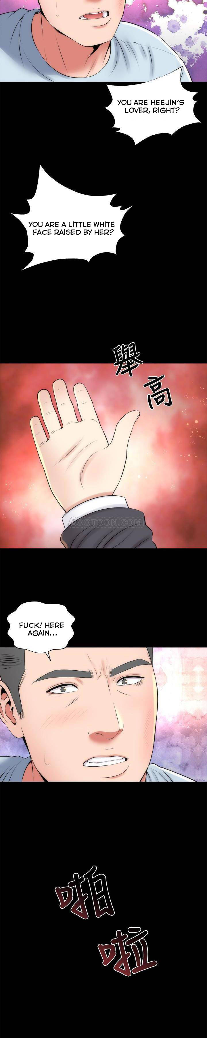 The Mother and Daughter Next Door Chapter 27 Page 9