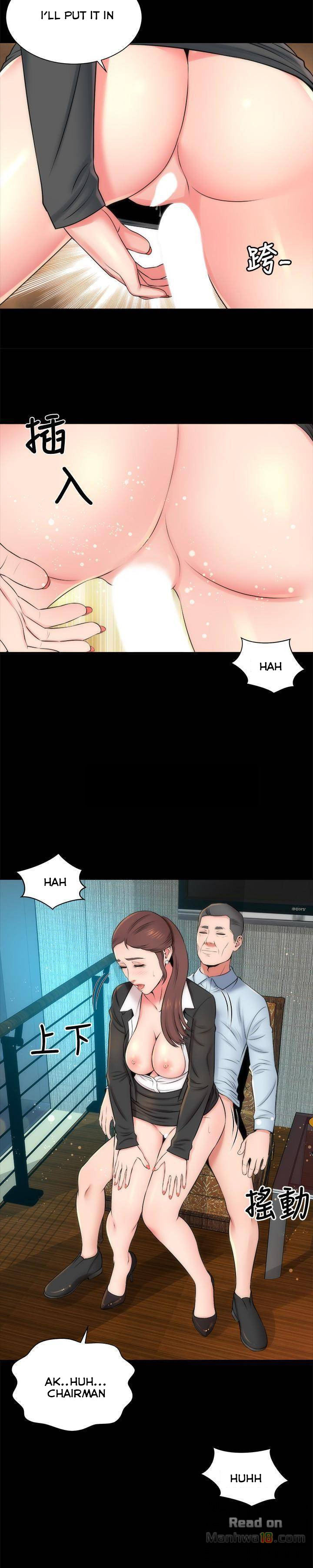 The Mother and Daughter Next Door Chapter 29 Page 24