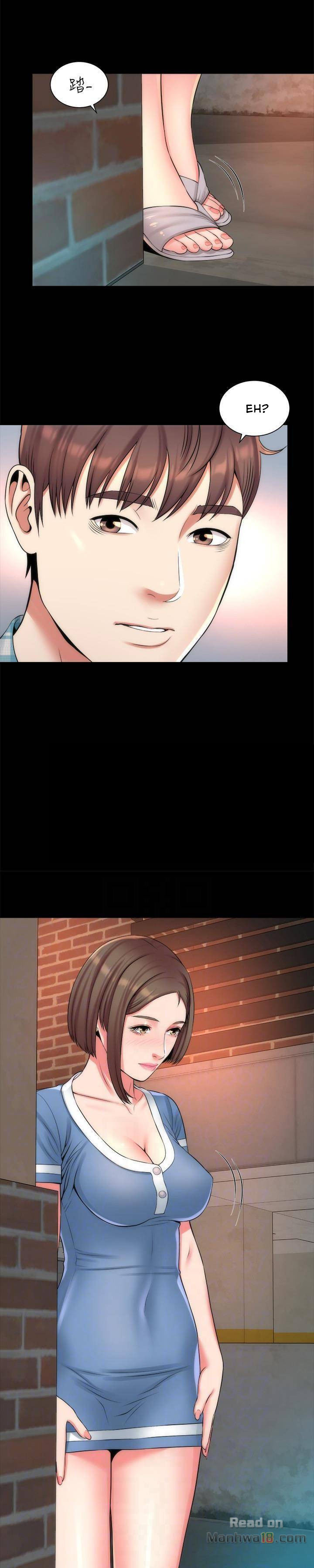 The Mother and Daughter Next Door Chapter 29 Page 7