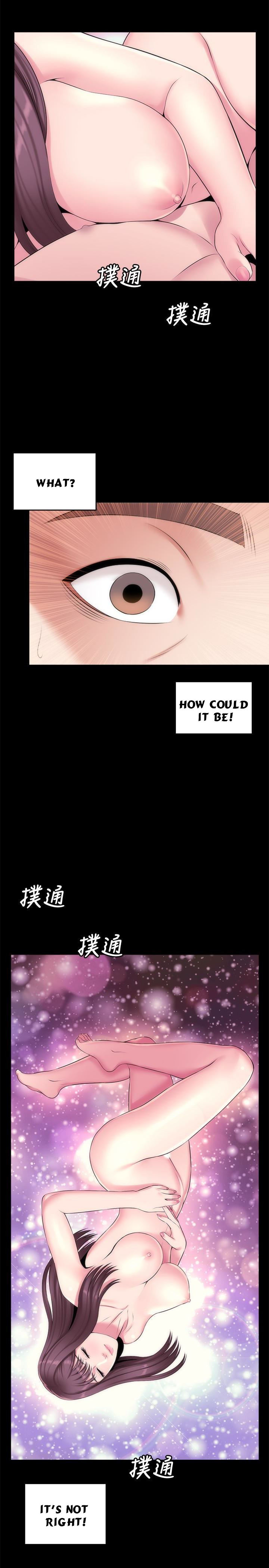 The Mother and Daughter Next Door Chapter 30 Page 6