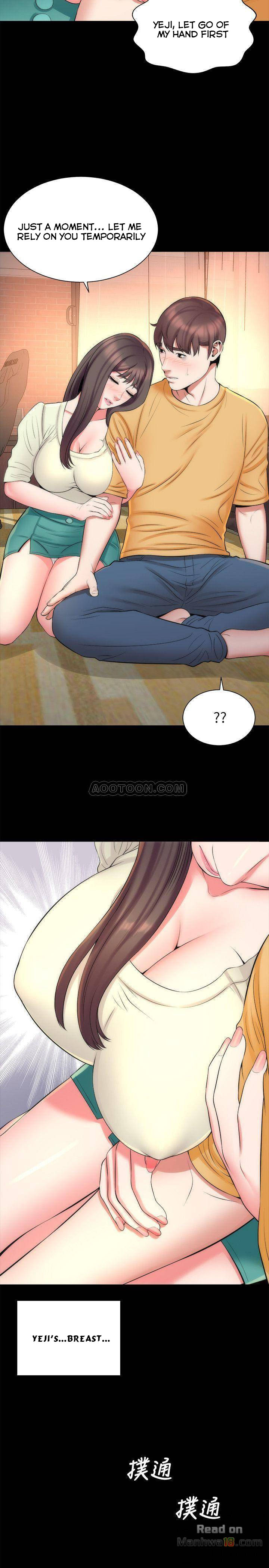 The Mother and Daughter Next Door Chapter 32 Page 5