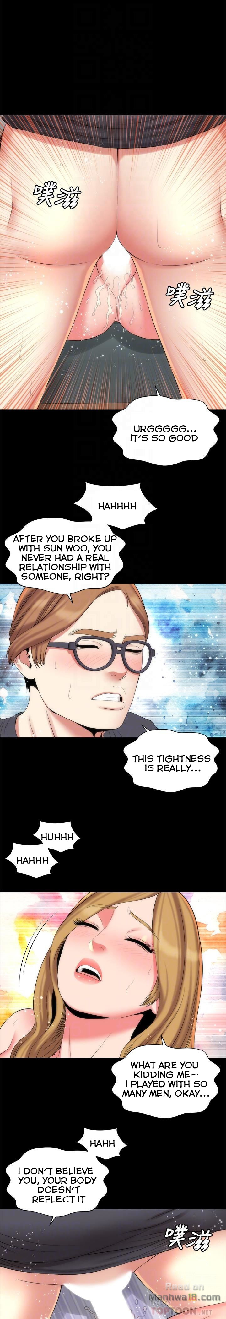 The Mother and Daughter Next Door Chapter 33 Page 14