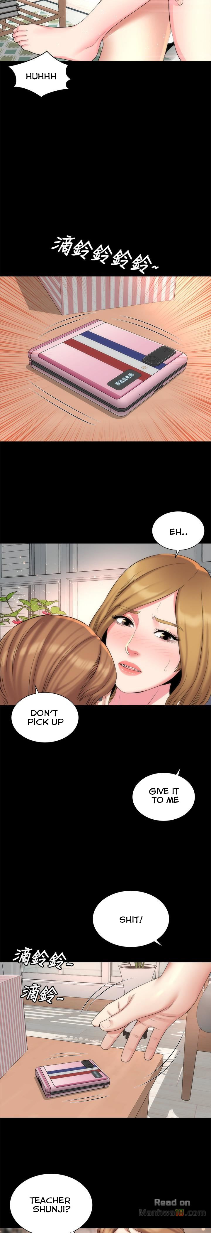 The Mother and Daughter Next Door Chapter 33 Page 17