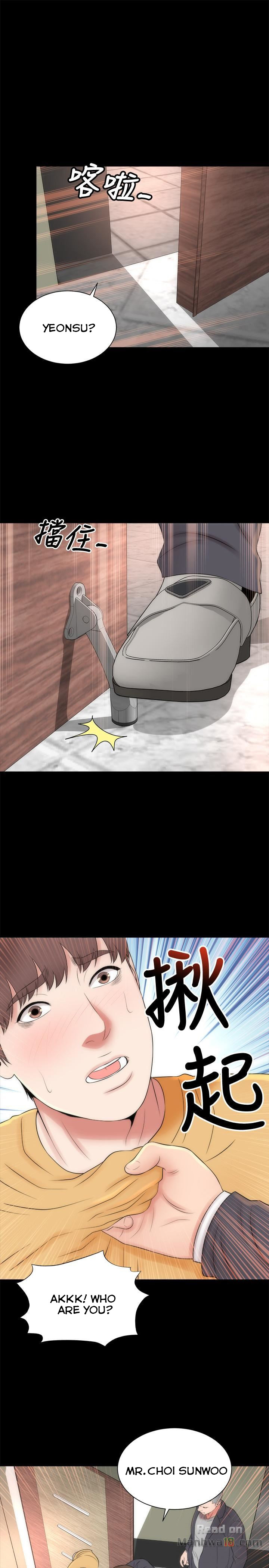 The Mother and Daughter Next Door Chapter 33 Page 28