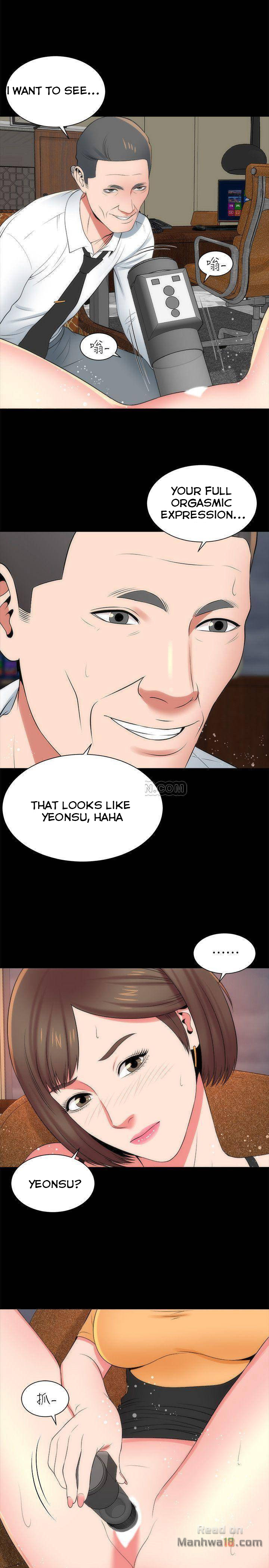The Mother and Daughter Next Door Chapter 34 Page 23