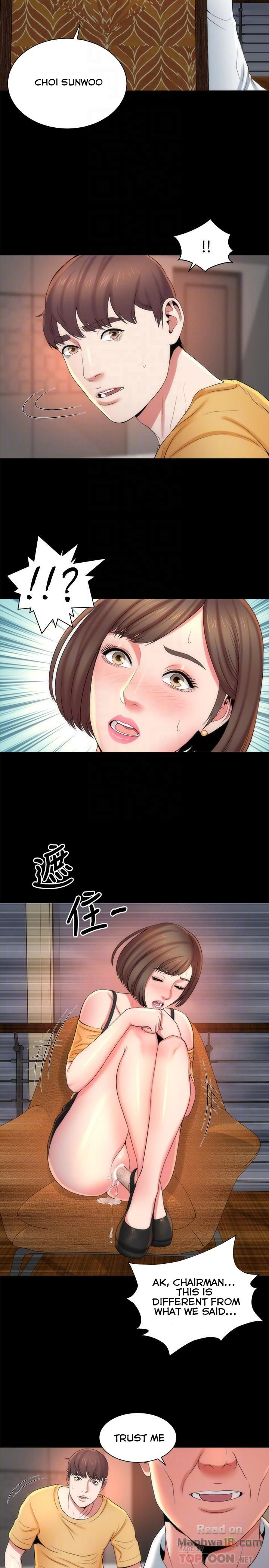 The Mother and Daughter Next Door Chapter 35 Page 8