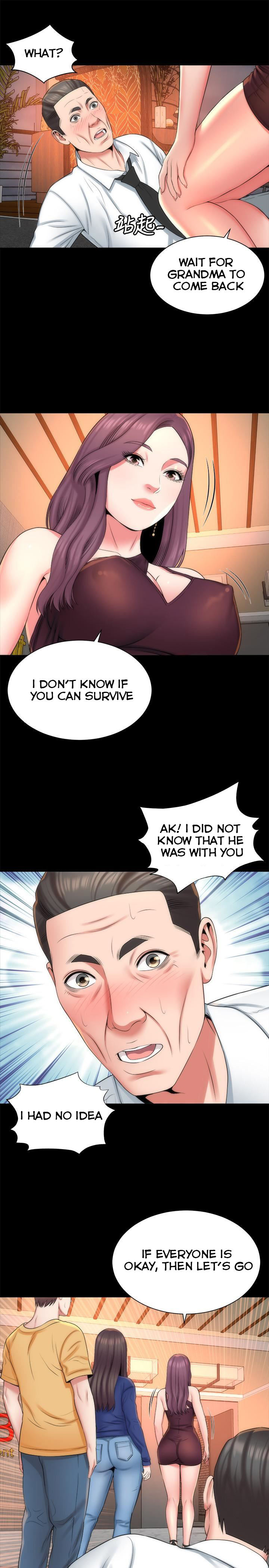 The Mother and Daughter Next Door Chapter 36 Page 19