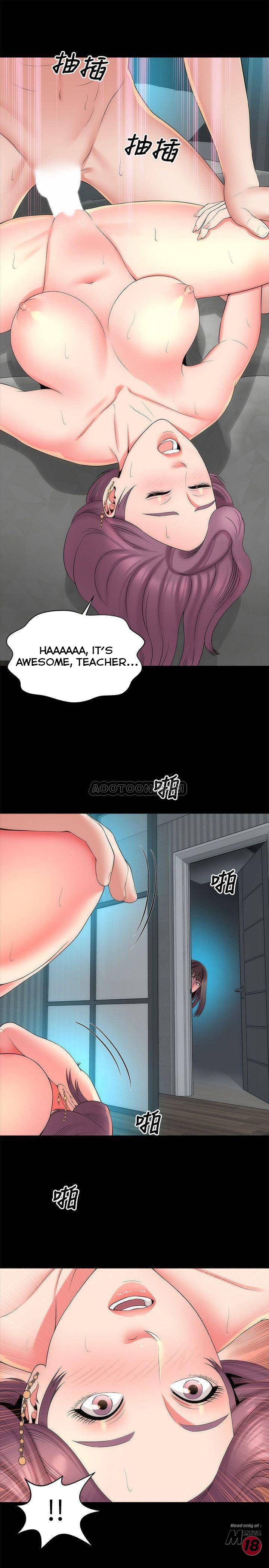 The Mother and Daughter Next Door Chapter 38 Page 1