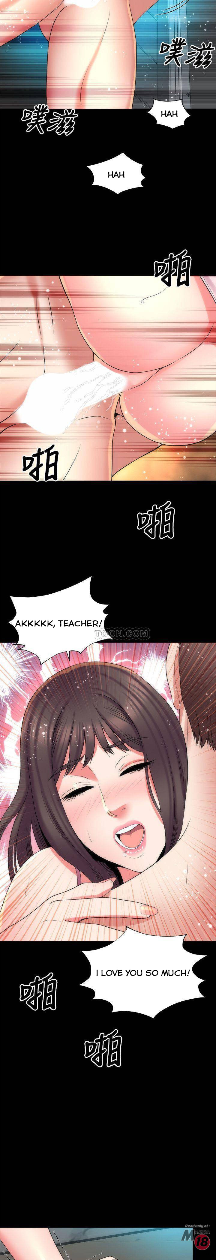 The Mother and Daughter Next Door Chapter 38 Page 23