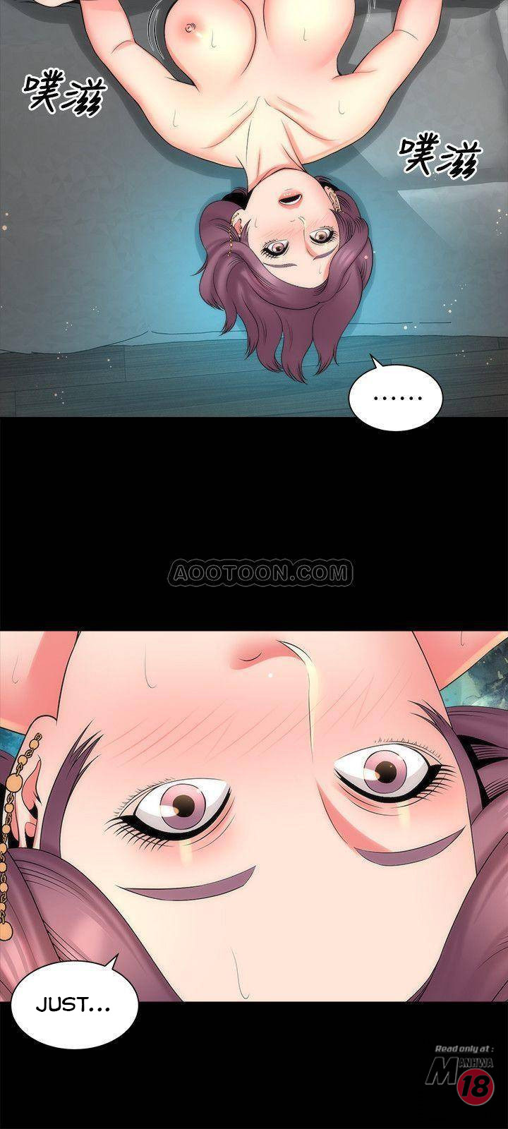 The Mother and Daughter Next Door Chapter 38 Page 3