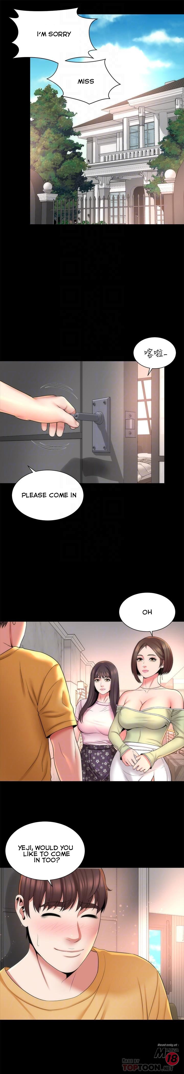 The Mother and Daughter Next Door Chapter 39 Page 16