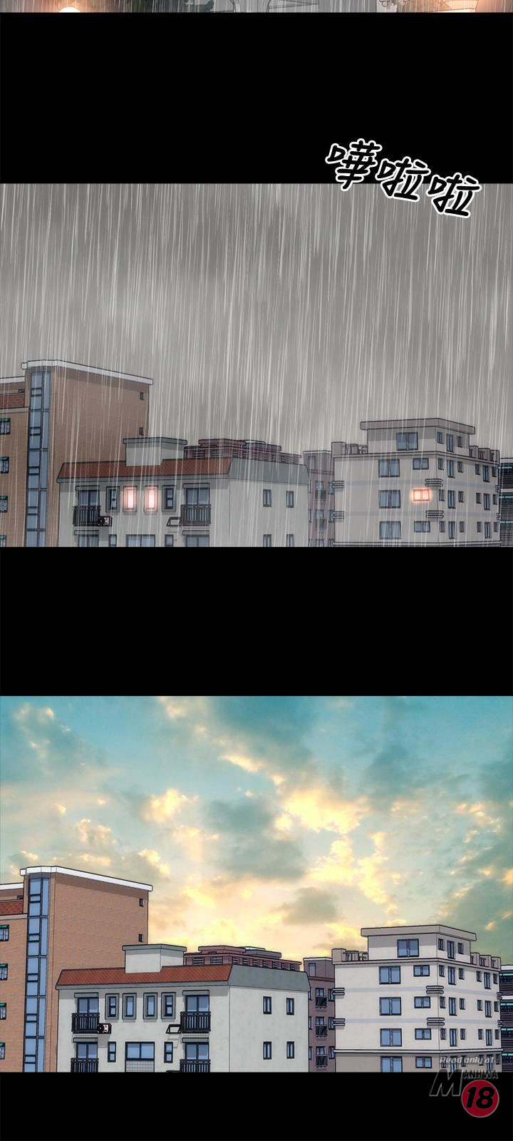 The Mother and Daughter Next Door Chapter 39 Page 3