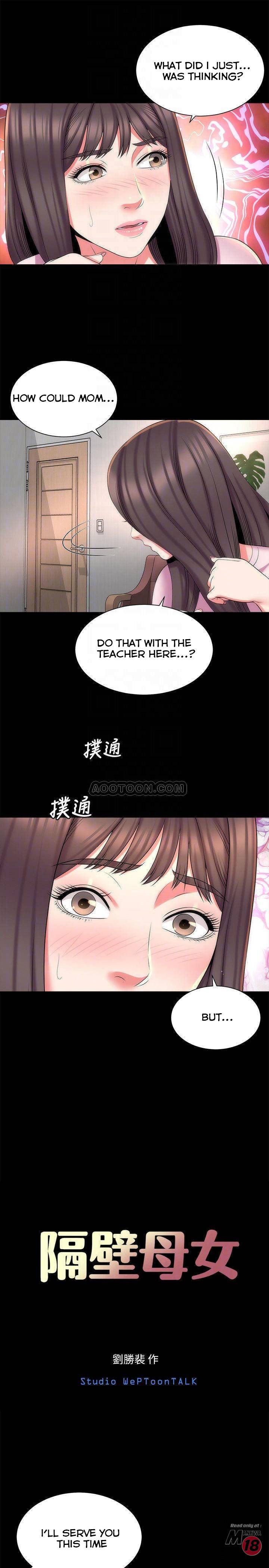 The Mother and Daughter Next Door Chapter 40 Page 10