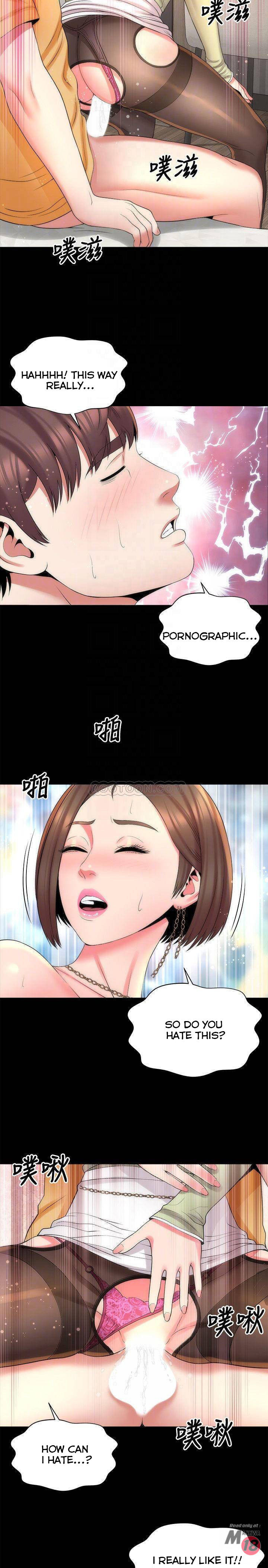 The Mother and Daughter Next Door Chapter 40 Page 14