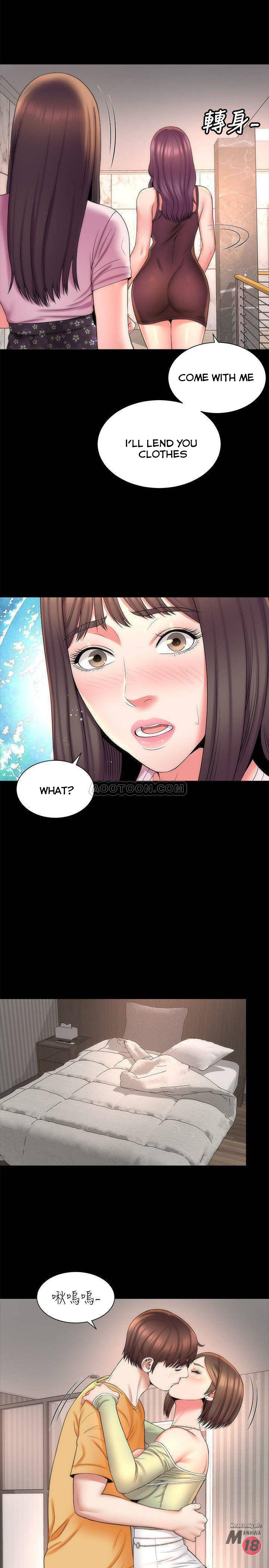 The Mother and Daughter Next Door Chapter 40 Page 23