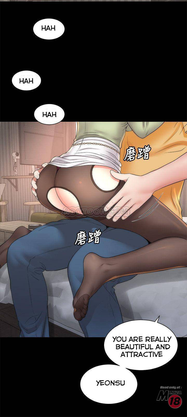 The Mother and Daughter Next Door Chapter 40 Page 3