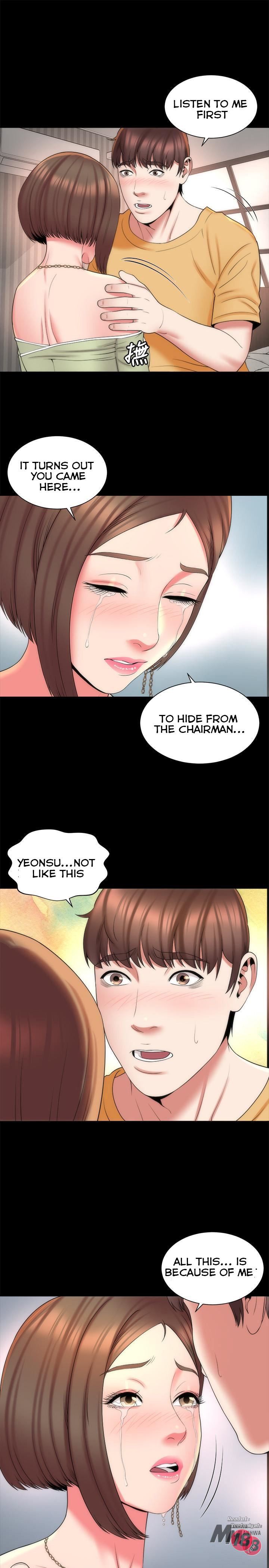 The Mother and Daughter Next Door Chapter 41 Page 13