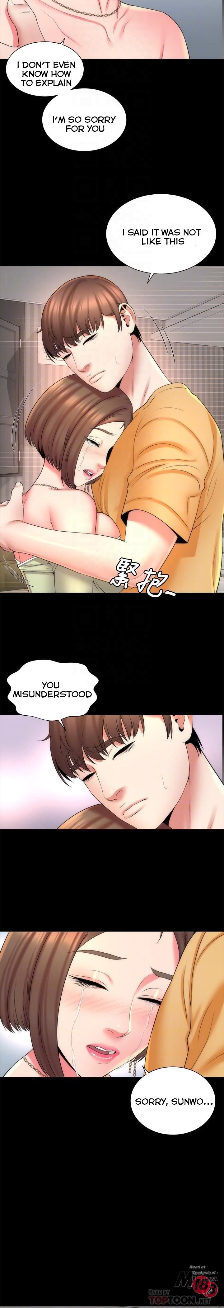 The Mother and Daughter Next Door Chapter 41 Page 14