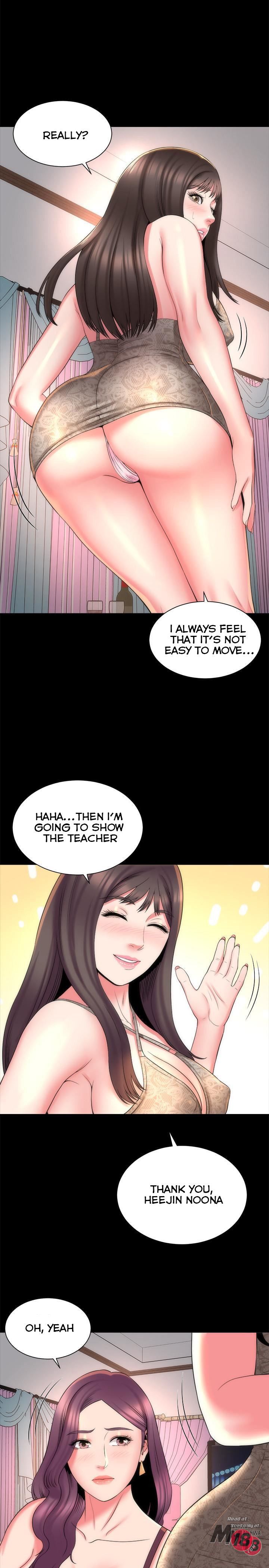 The Mother and Daughter Next Door Chapter 41 Page 23