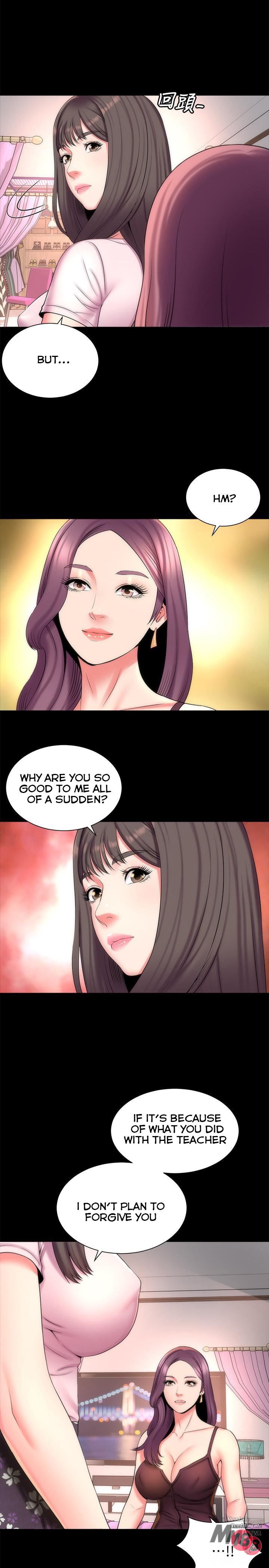 The Mother and Daughter Next Door Chapter 41 Page 5