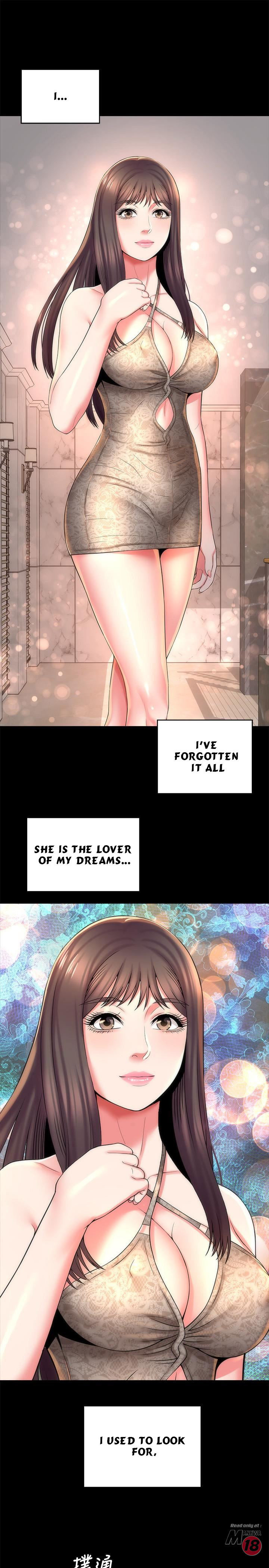 The Mother and Daughter Next Door Chapter 42 Page 1