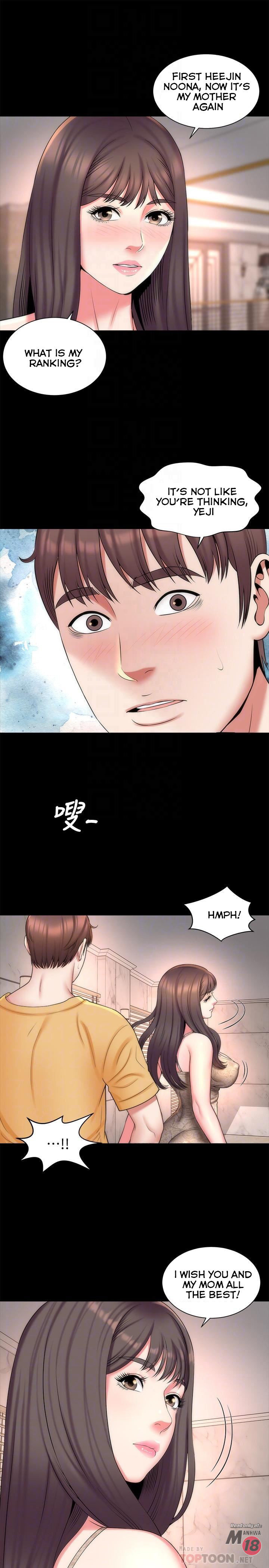 The Mother and Daughter Next Door Chapter 42 Page 4