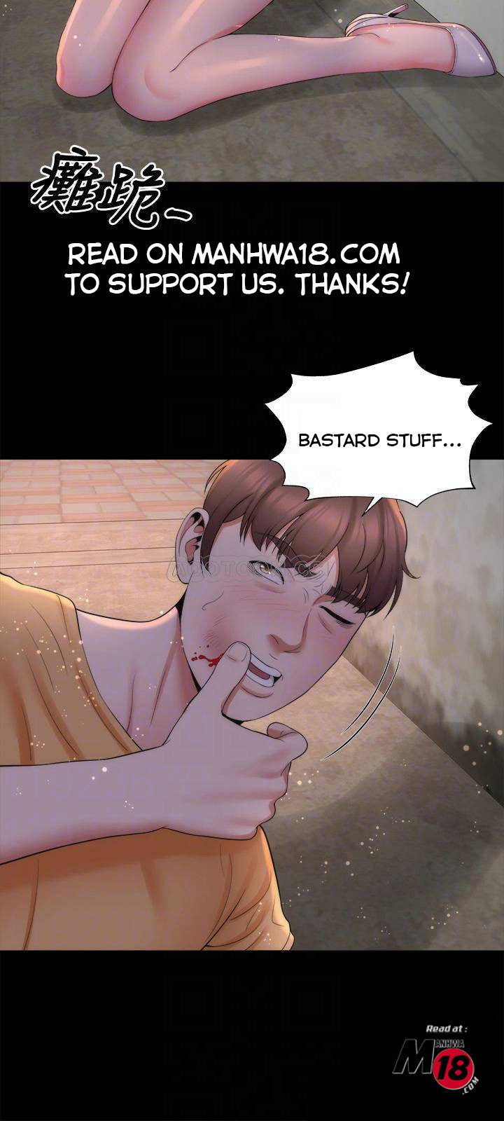 The Mother and Daughter Next Door Chapter 43 Page 6