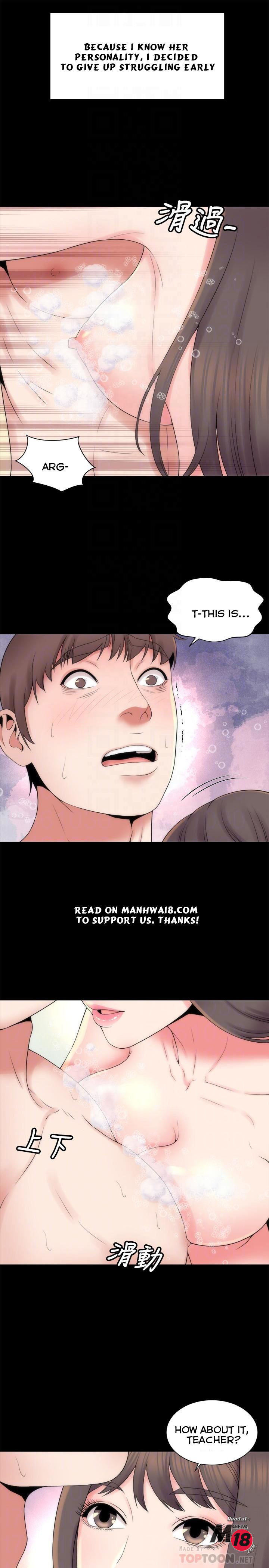 The Mother and Daughter Next Door Chapter 46 Page 16