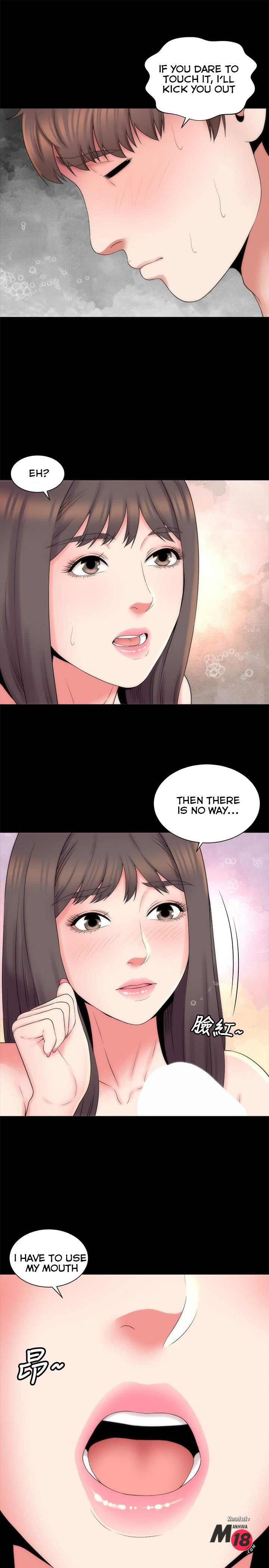 The Mother and Daughter Next Door Chapter 46 Page 22