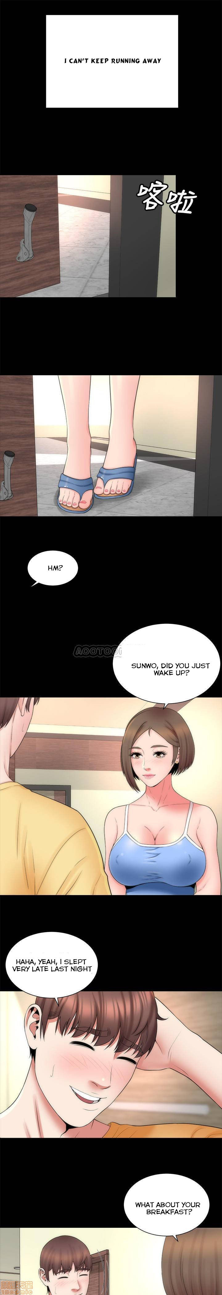 The Mother and Daughter Next Door Chapter 47 Page 25