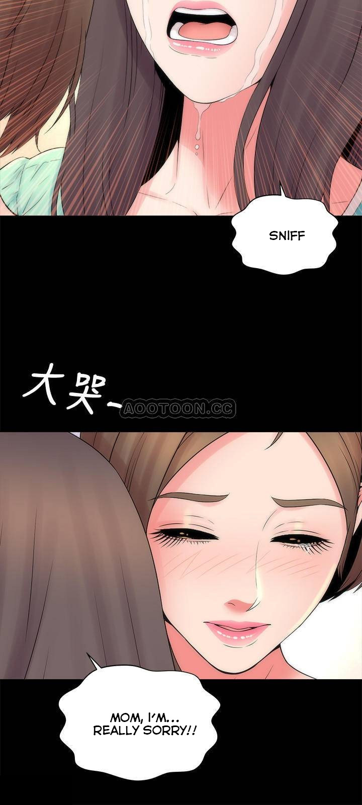 The Mother and Daughter Next Door Chapter 48 Page 15