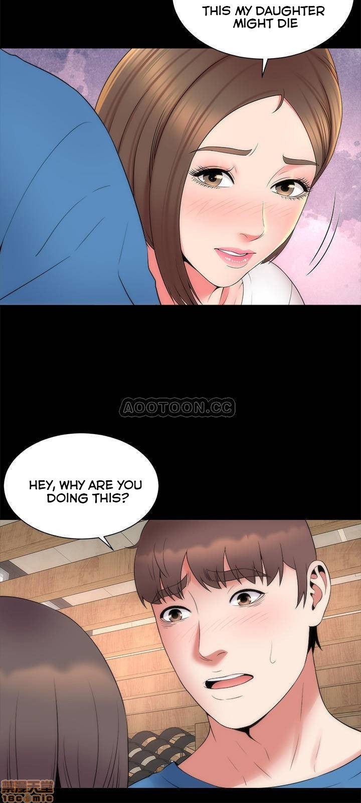 The Mother and Daughter Next Door Chapter 52 Page 21