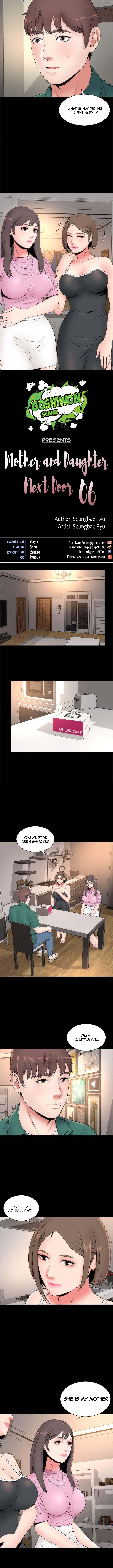The Mother and Daughter Next Door Chapter 6 Page 2