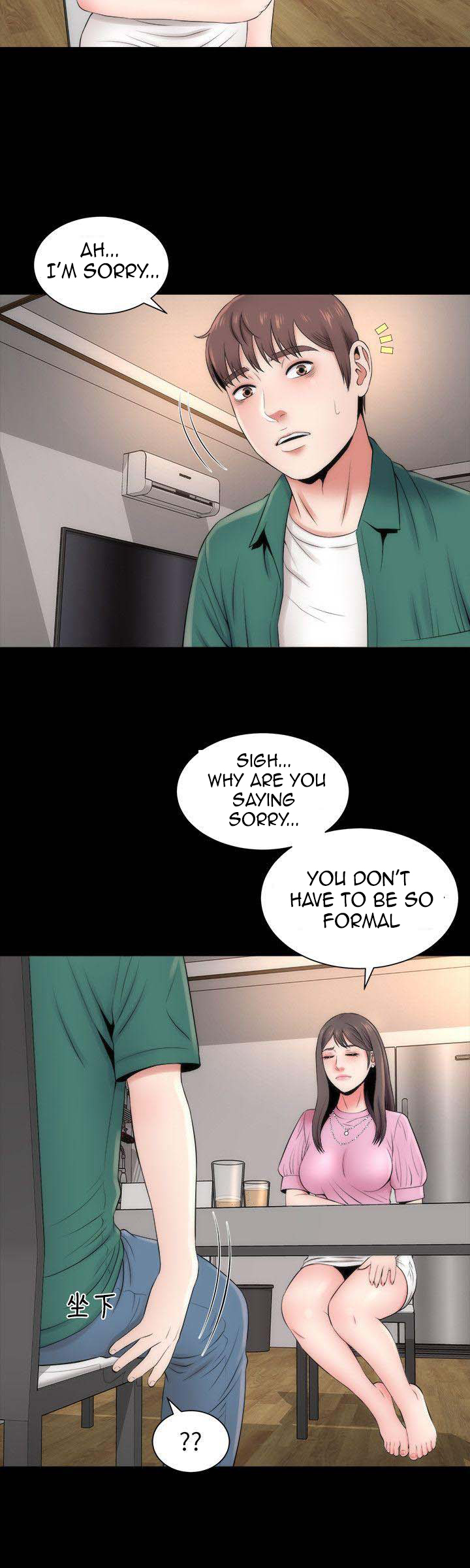 The Mother and Daughter Next Door Chapter 7 Page 12