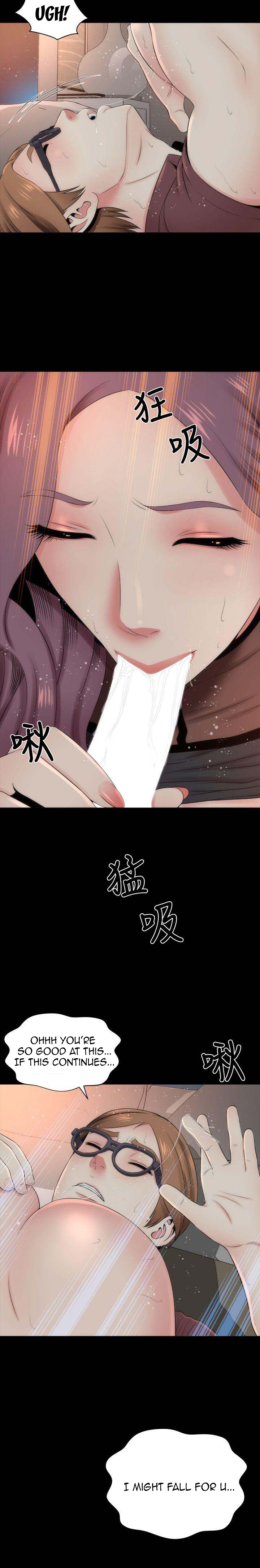 The Mother and Daughter Next Door Chapter 7 Page 6