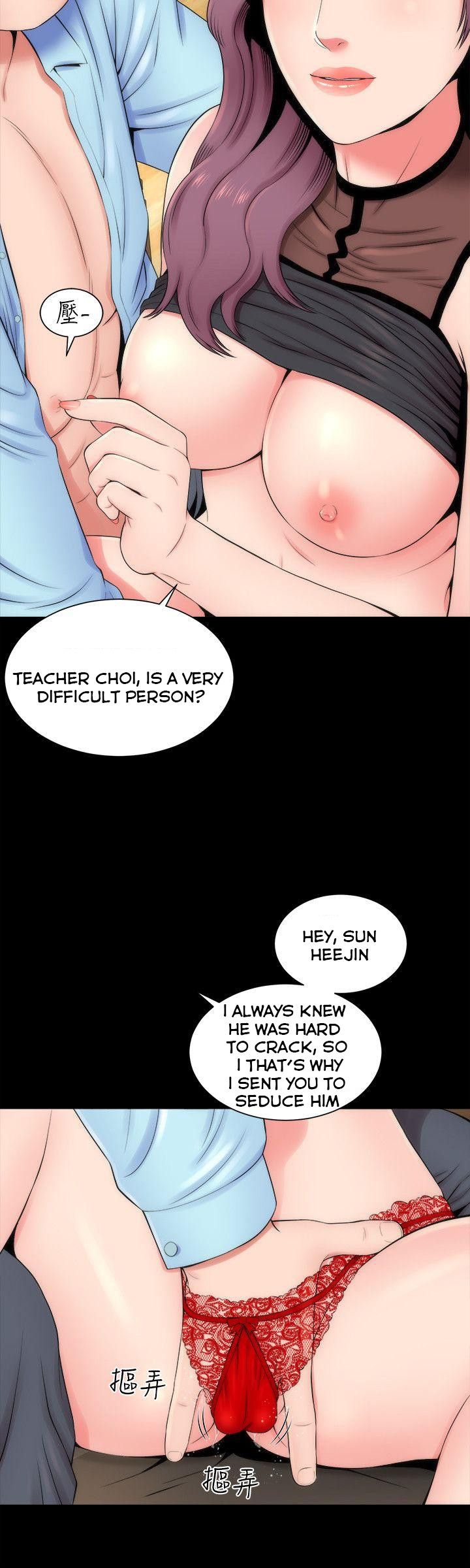 The Mother and Daughter Next Door Chapter 9 Page 10