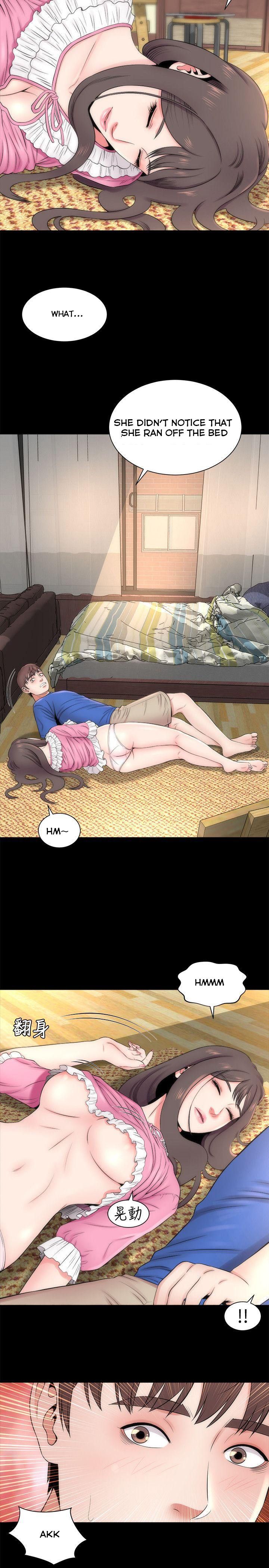 The Mother and Daughter Next Door Chapter 9 Page 3